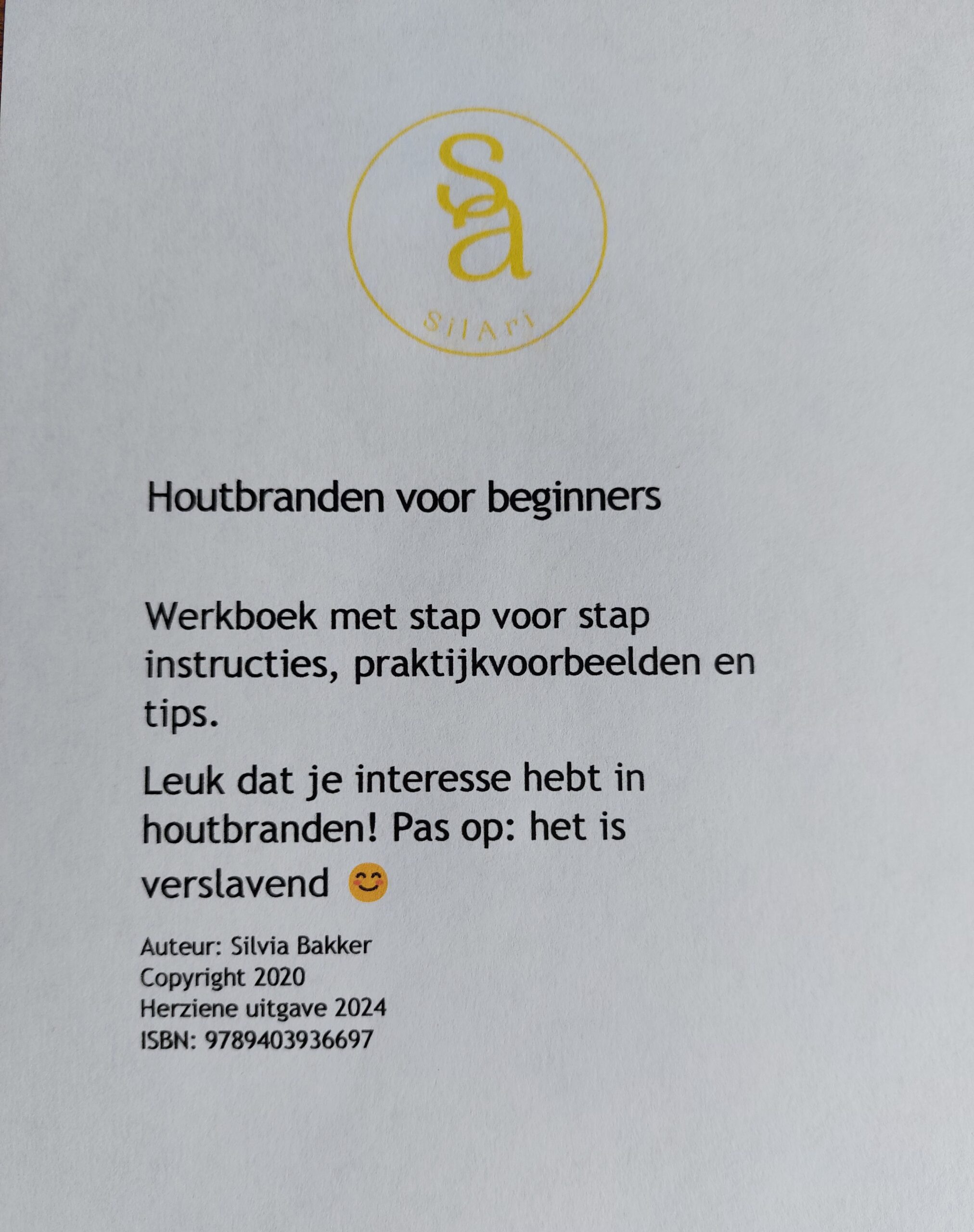 E-book Houtbranden voor Beginners